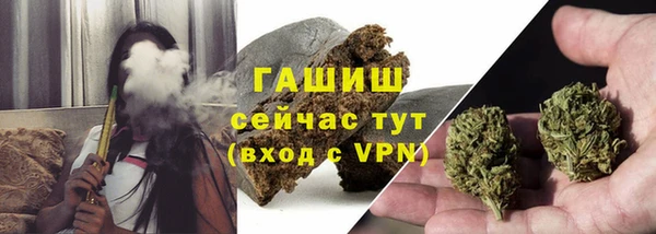 круглые Михайловка