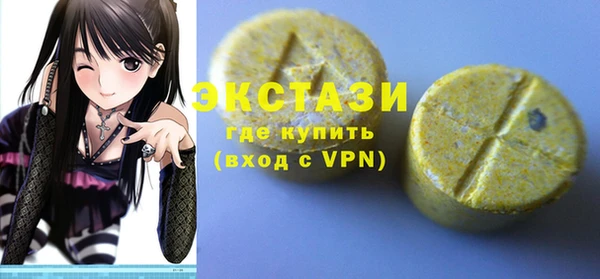 МДМА Михайлов