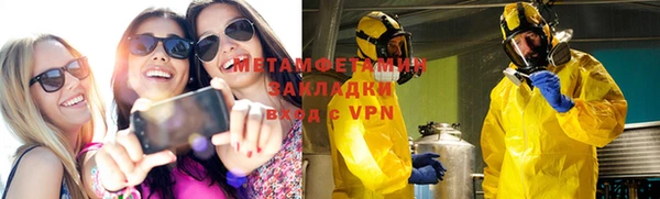 круглые Михайловка