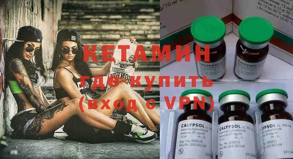 МДМА Михайлов