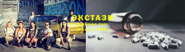 круглые Михайловка