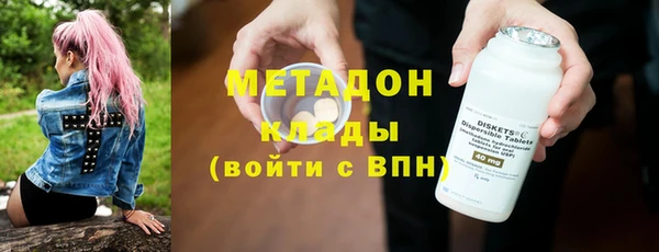 МДМА Михайлов