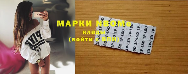 круглые Михайловка