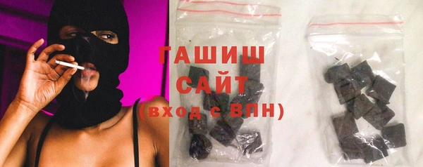МДМА Михайлов