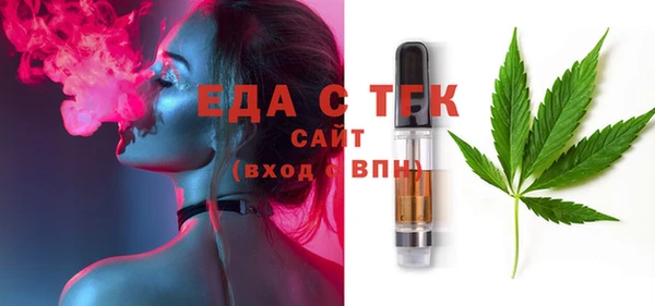 круглые Михайловка