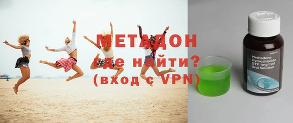 МДМА Михайлов