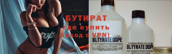 прущие грибы Михайловск