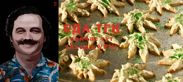 круглые Михайловка