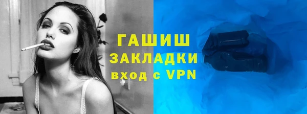 круглые Михайловка
