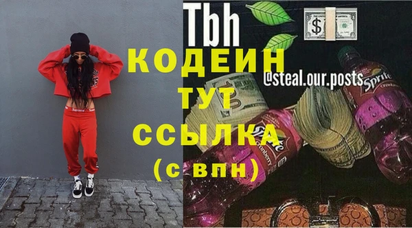 круглые Михайловка