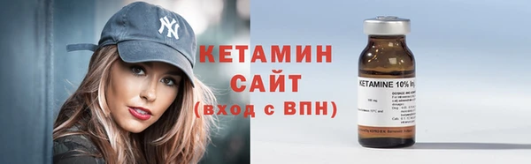 круглые Михайловка