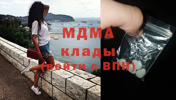 прущие грибы Михайловск