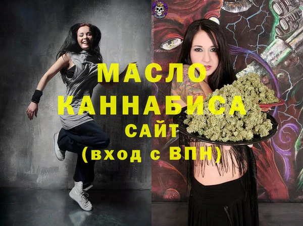 МДМА Михайлов