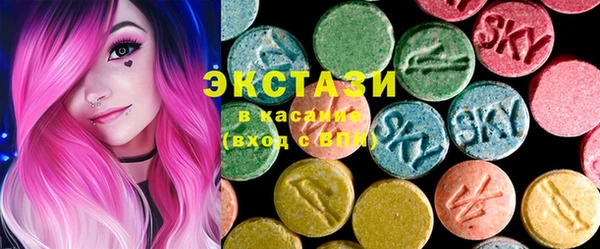 круглые Михайловка