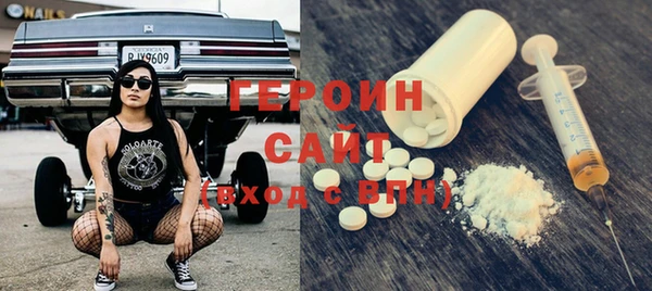 МДМА Михайлов