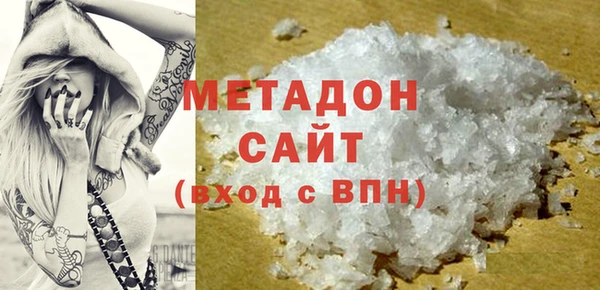 МДМА Михайлов