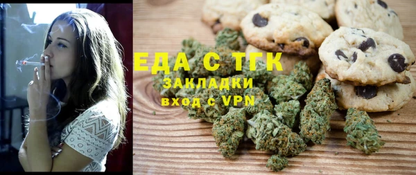 МДМА Михайлов