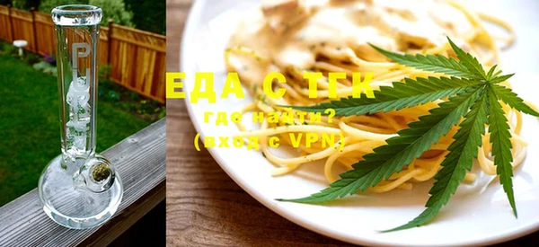 круглые Михайловка