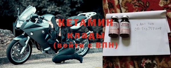 МДМА Михайлов
