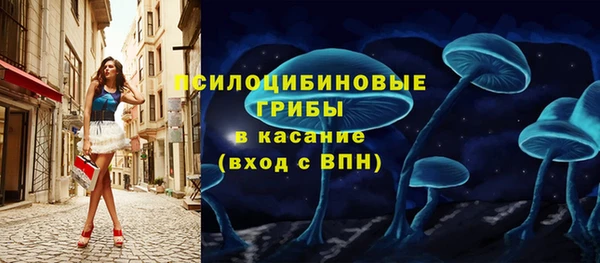 круглые Михайловка