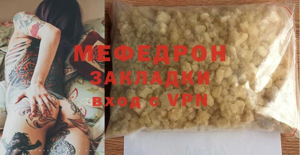 МДМА Михайлов