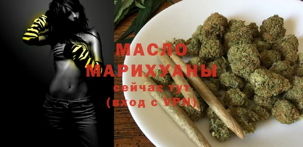 МДМА Михайлов