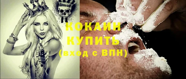 МДМА Михайлов