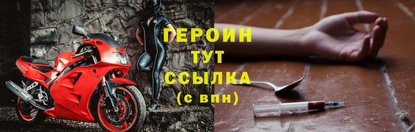 прущие грибы Михайловск
