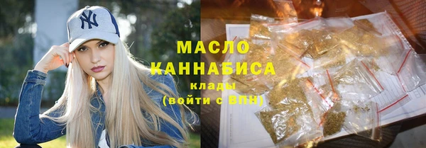 прущие грибы Михайловск